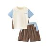 Minibala Boys' Sporty Quick-Dry Color-Block Short Set