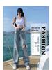 2023 Women's High Waist Straight-Leg Ripped Jeans for Spring & Autumn