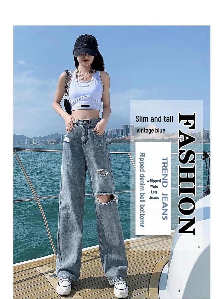 2023 Women's High Waist Straight-Leg Ripped Jeans for Spring & Autumn