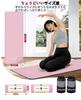 HAPBEAR Yoga Towel, Non-Slip, Microfiber, Absorbent, Quick-Drying, Stylish, for Pilates, Home Workouts, and Strength Training, 183x61cm