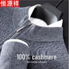 Hengyuanxiang Men's 100% Cashmere Round Neck Sweater