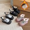 2025 Girls' Stylish Snow Boots: Winter Cold Protection, Versatile & Fashionable Princess Cotton Boots for Medium and Older Children