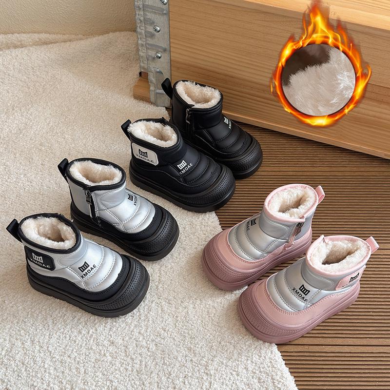 2025 Girls' Stylish Snow Boots: Winter Cold Protection, Versatile & Fashionable Princess Cotton Boots for Medium and Older Children
