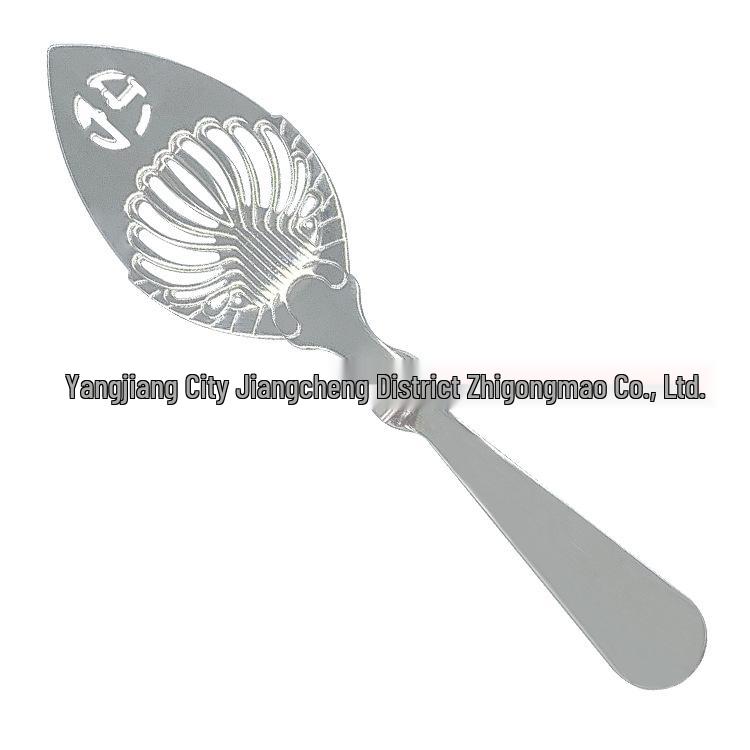 

Stainless Steel Absinthe Spoon with Square Sugar Strainer and Mesh Filter