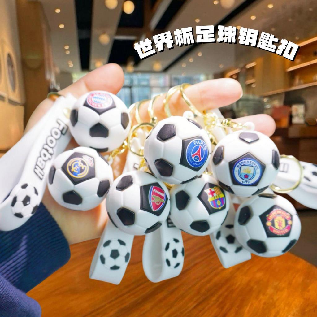 Portachiavi della Coppa del Mondo: Manchester United, Barcellona, Chelsea, Real Madrid, Ciondolo Souvenir Calcio Parigi.