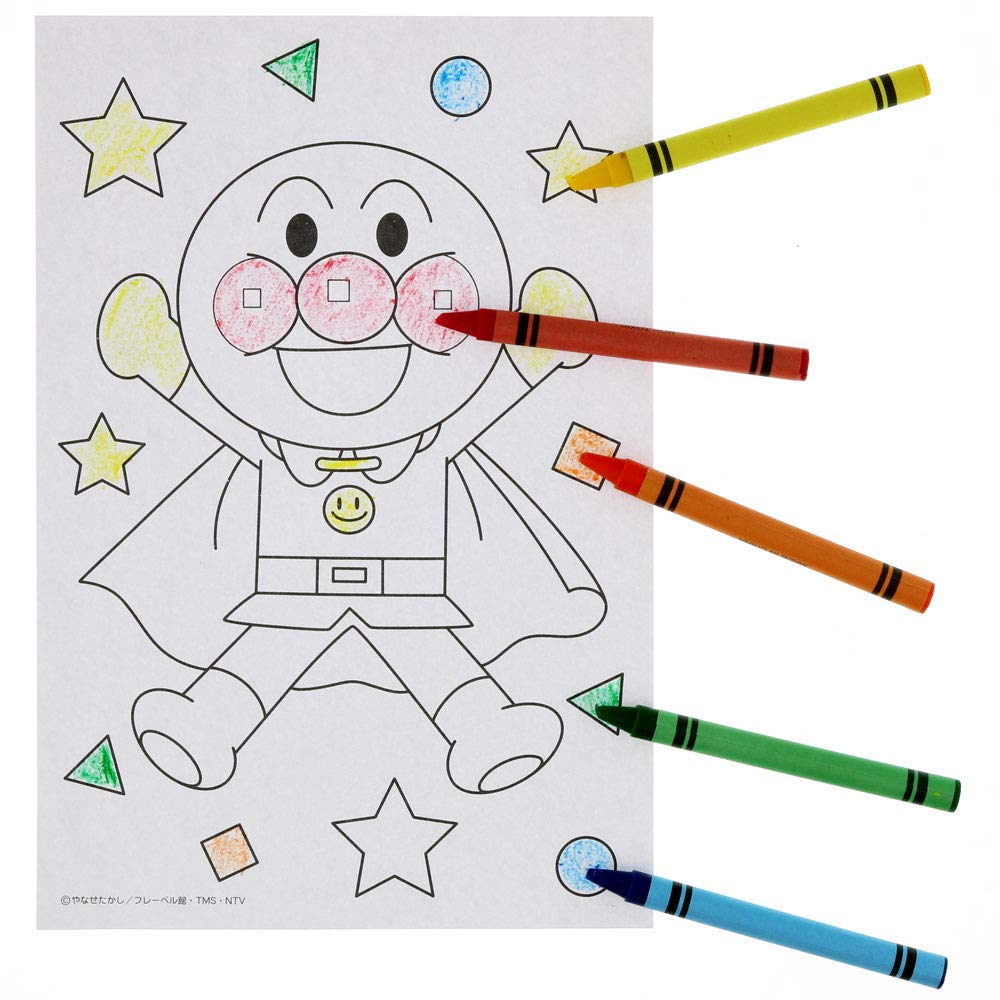 Sunstar Stationery Drawing Bag Set Anpanman Go!