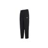 Warm-Up Woven Training Pants Men Bottoms Black GP0889