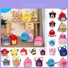 Adorable Kids Children Plush Mini Backpack For Kindergarten Students And Outdoor Adventures