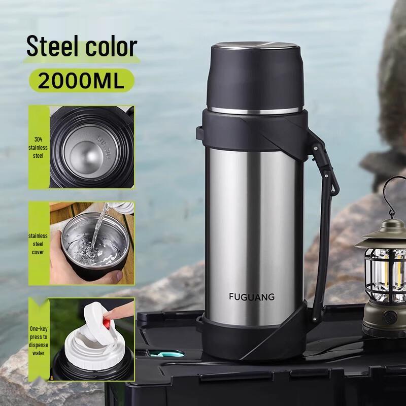 FUGUANG FGZ2379-2000 Stainless Steel Insulated Thermos