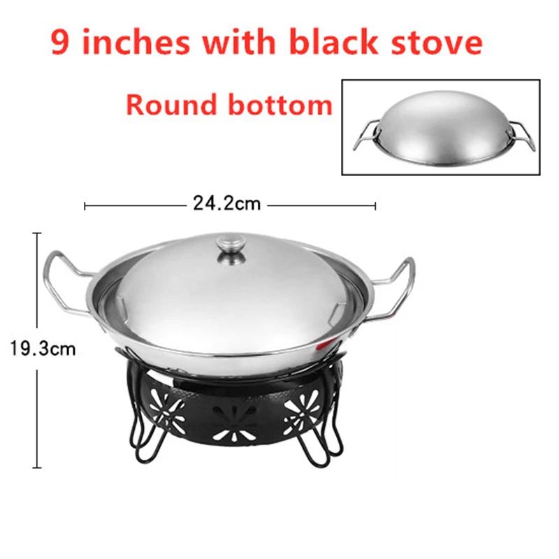 Outdoor lamp solid liquid restaurant tableware stainless steel portable furnace hotpot pots cooking Alcohol stove small hot pot