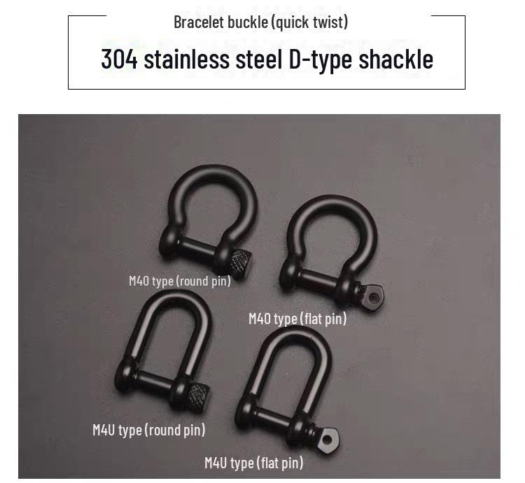 

Пряжка в форме подковы из нержавеющей стали 304 для аксессуаров своими руками и браслетов из веревок для зонтиков