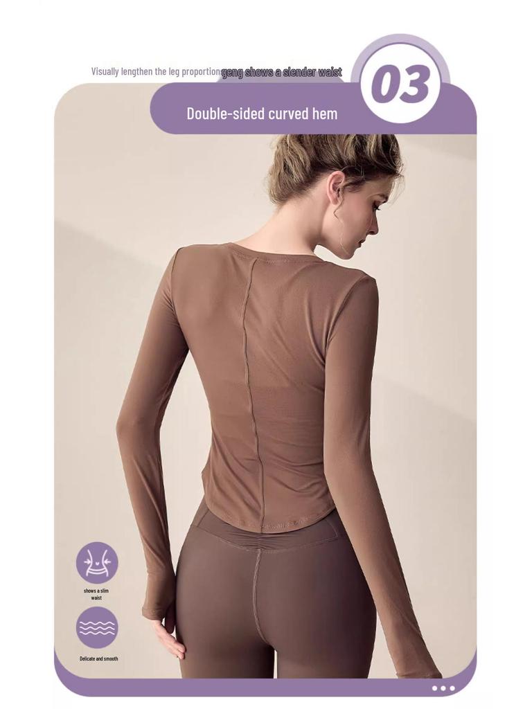 Women's Elastic Breathable Slim-Fit Sports Top for Running and Yoga - Long Sleeve, Autumn/Winter