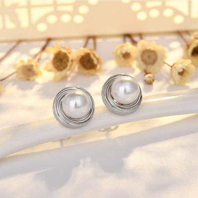 Light Luxury Bird's Nest Shape Pearl Earrings High-end Earrings Niche Design Earrings for Women