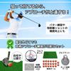 East Leaf Golf Practice Net, Approach Practice, Indoor/Outdoor Use, Practice Equipment Set, 20 Practice Balls, Foldable Putter, Golf Net (Black)