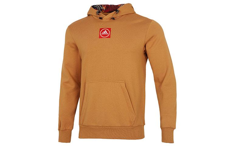 Adidas CNY Collection Sweatshirt Men s Light Brown HI3285 XL