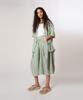 ATHPLATFORM Aw61Pt16_Wrinkle Stripe Lounge Tech Flare Pants_Green