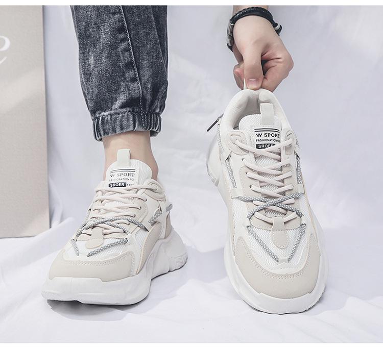 Spring Men's Breathable Thick-Soled Trendy Sneakers - Black Casual Versatile Running Shoes