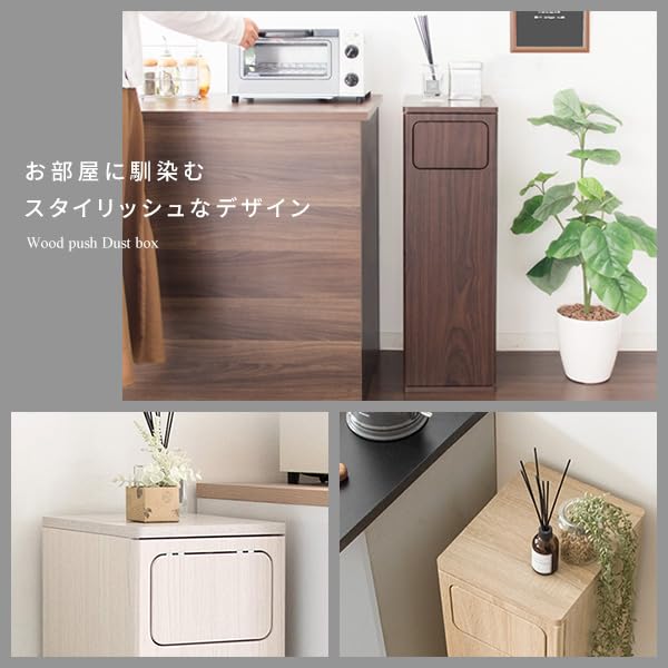 Miyatake Seisakujyo Dust Slim zur Geruchsprävention Beige Box, Umschlag, Typ, Druckknopf-Auslaufsicher, 45L, DB-800 GJ,