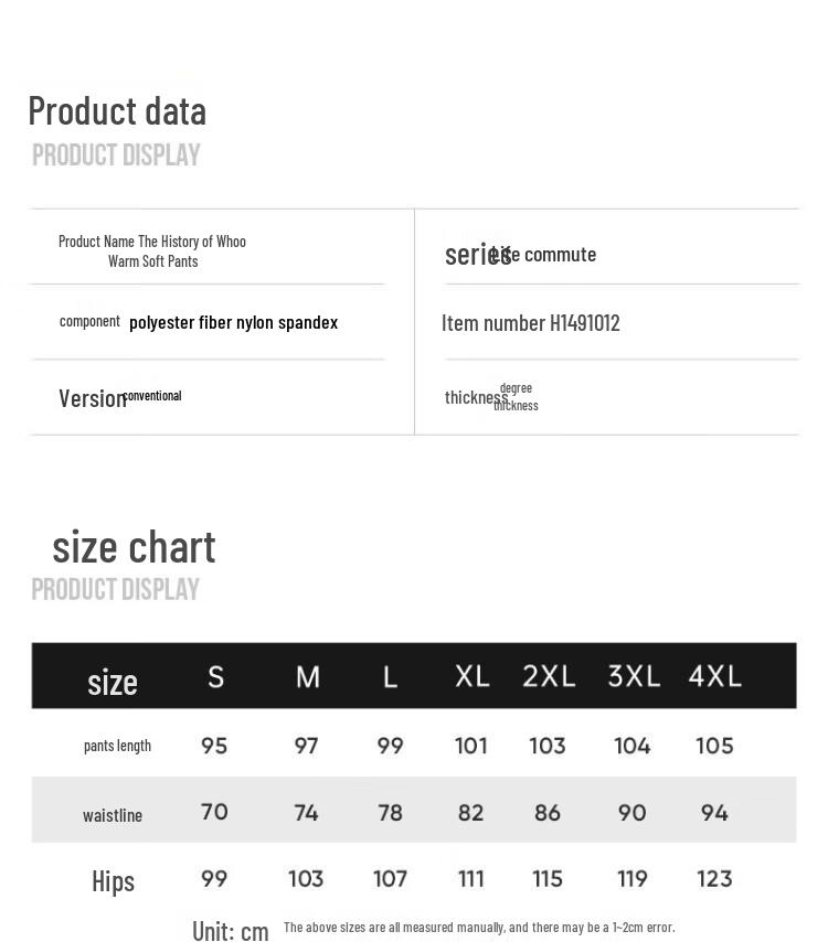 HOTSUIT Knit Long Pants H1491012