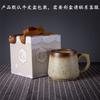 Ceramic Japanese Coarse Pottery Cup Retro Home Coffee Cup Creative Water Cup Breakfast Cup Ceramic Gift Cup