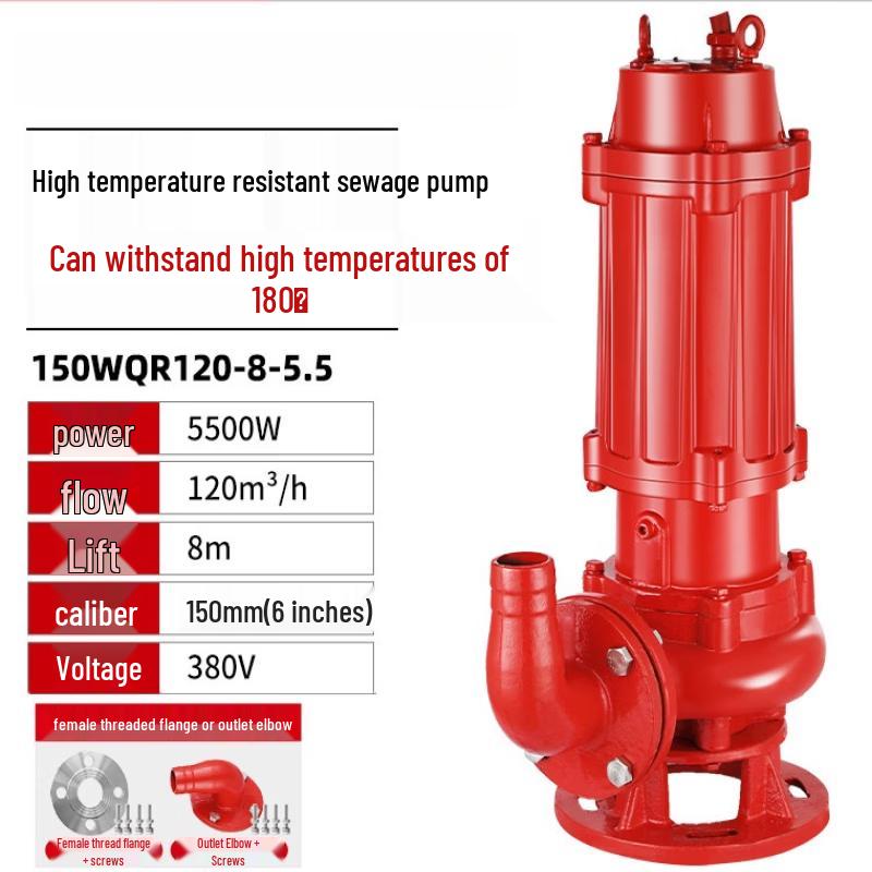 High-Temperature Hot Water Sewage Pump