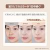 wakemake Water Glow Coating Balm 02 Vanilla Ivory Cosmetic Award Korean Cosmetics Foundation Dewy Skin Adherence Moisturizing Natural Feel Brush