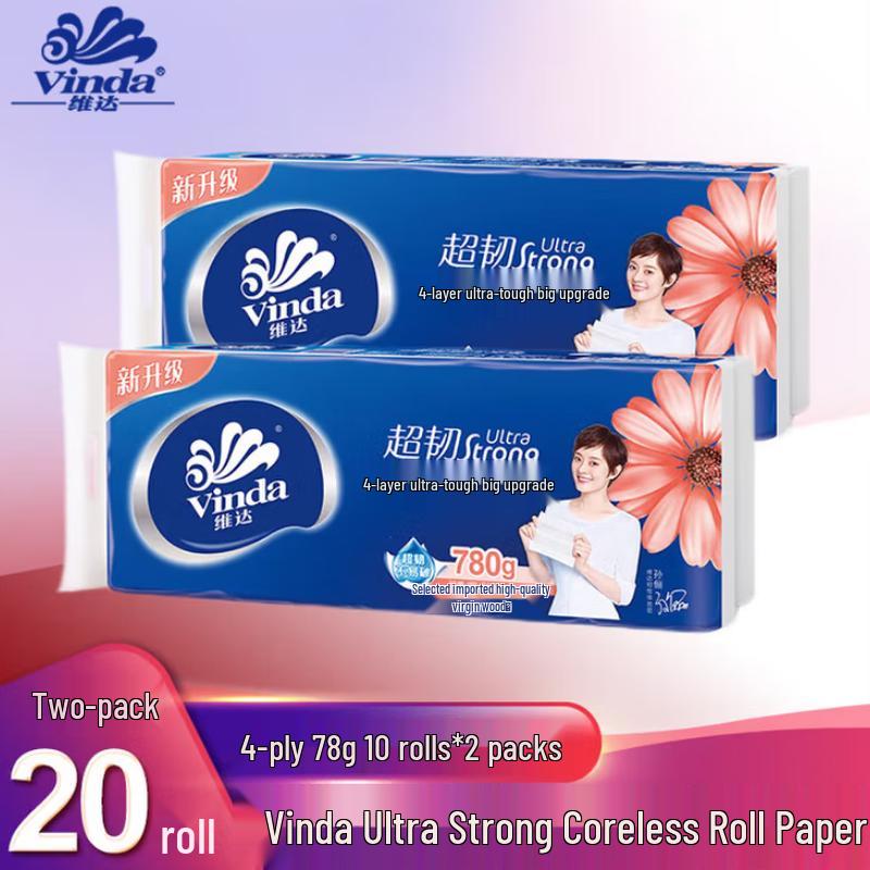 Vinda Ultra-Tough 4-Ply Toilet Paper Rolls