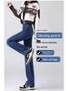 Women's Dark Blue High-Waist Slimming Jeans - Petite Spring/Autumn 2025 Style