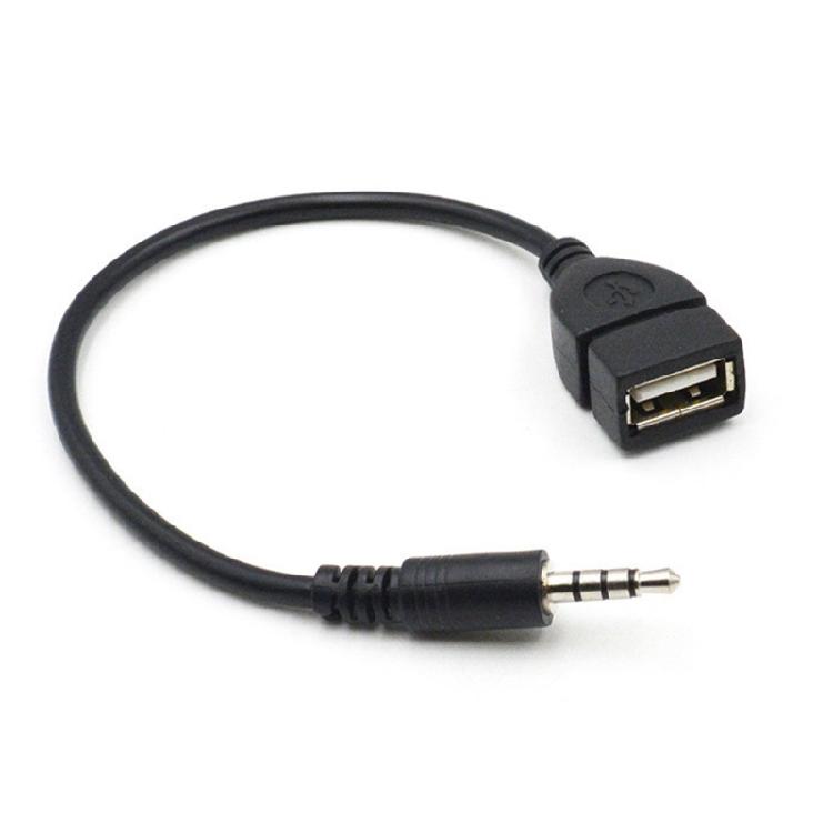 AUX To USB Adapter Sound Music Car Stereos Male Plugs Jacking To USB Female Cord