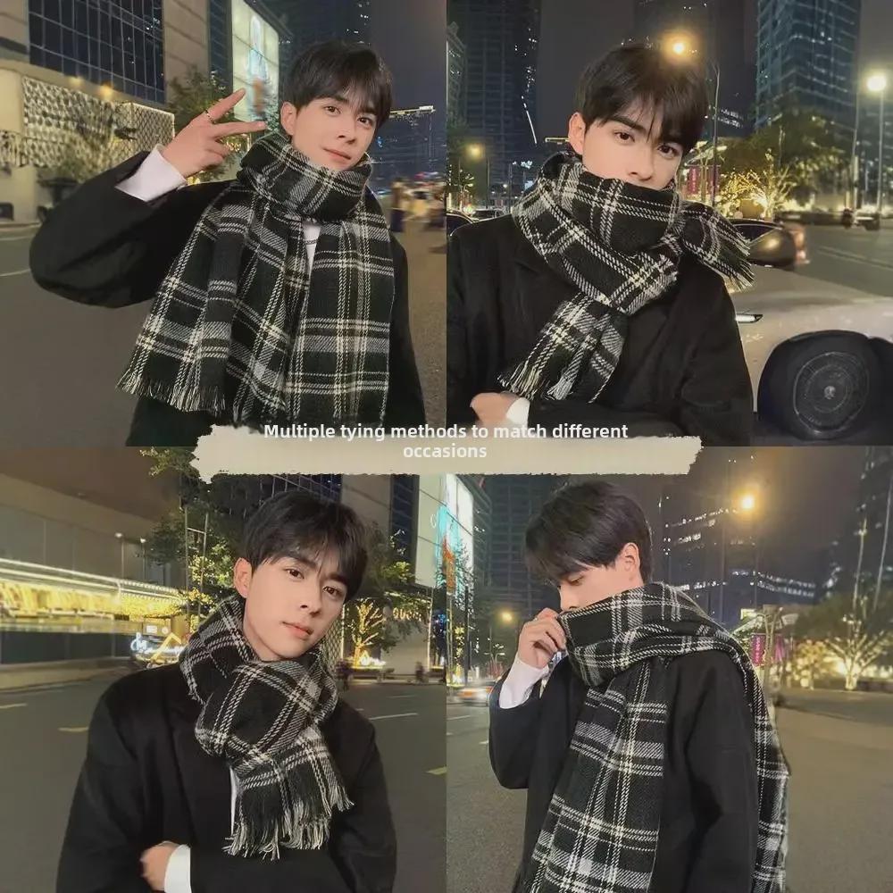 Herren Winterschal im koreanischen Stil mit Karomuster und Quaste