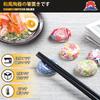 Chopstick chopstick oval cherry blossom pillow chopstick chopstick spoon simple cutlery Japanese Japanese Japanese chopstick small item table set of 6