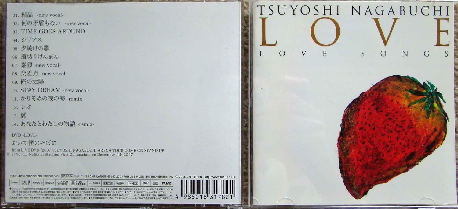 

CD TSUYOSHI NAGABUCHI - LOVE FLCF4231PROMO Japan Obi Japanese Pop/Rock