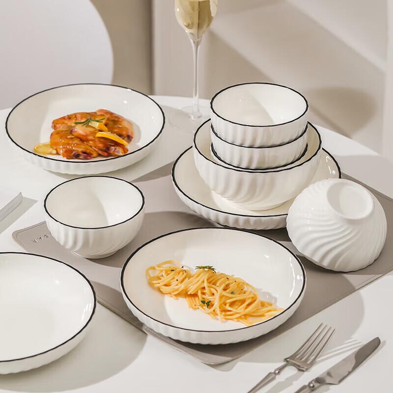 ZISIZ Xuanyue 16-Piece Underglaze Ceramic Dinnerware Set