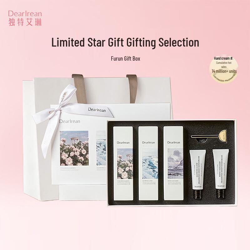 Dear lrean Moisturizing Hand Cream Gift Set