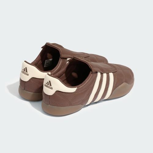 Adidas Taekwondo Mei Training Shoes Women's JR6017