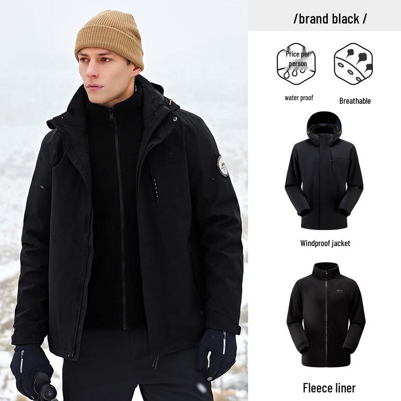 JEEP Men s Detachable 2-in-1 Fleece Lined Outdoor Jacket L