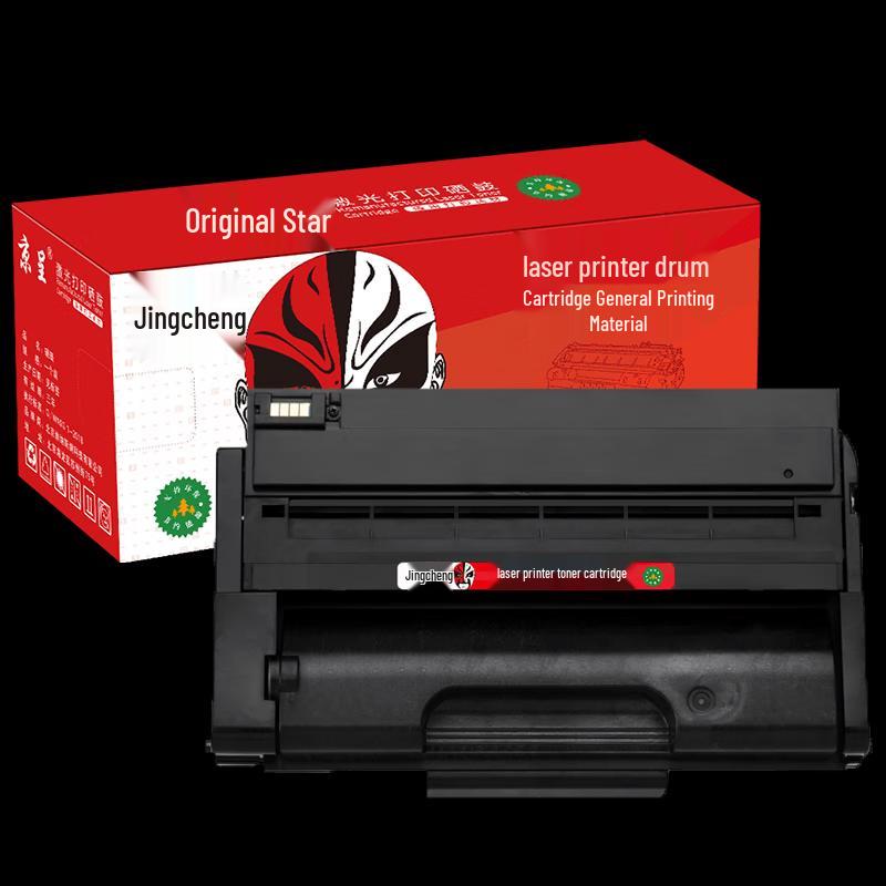 Compatible Toner Cartridge for Ricoh SP313 Series