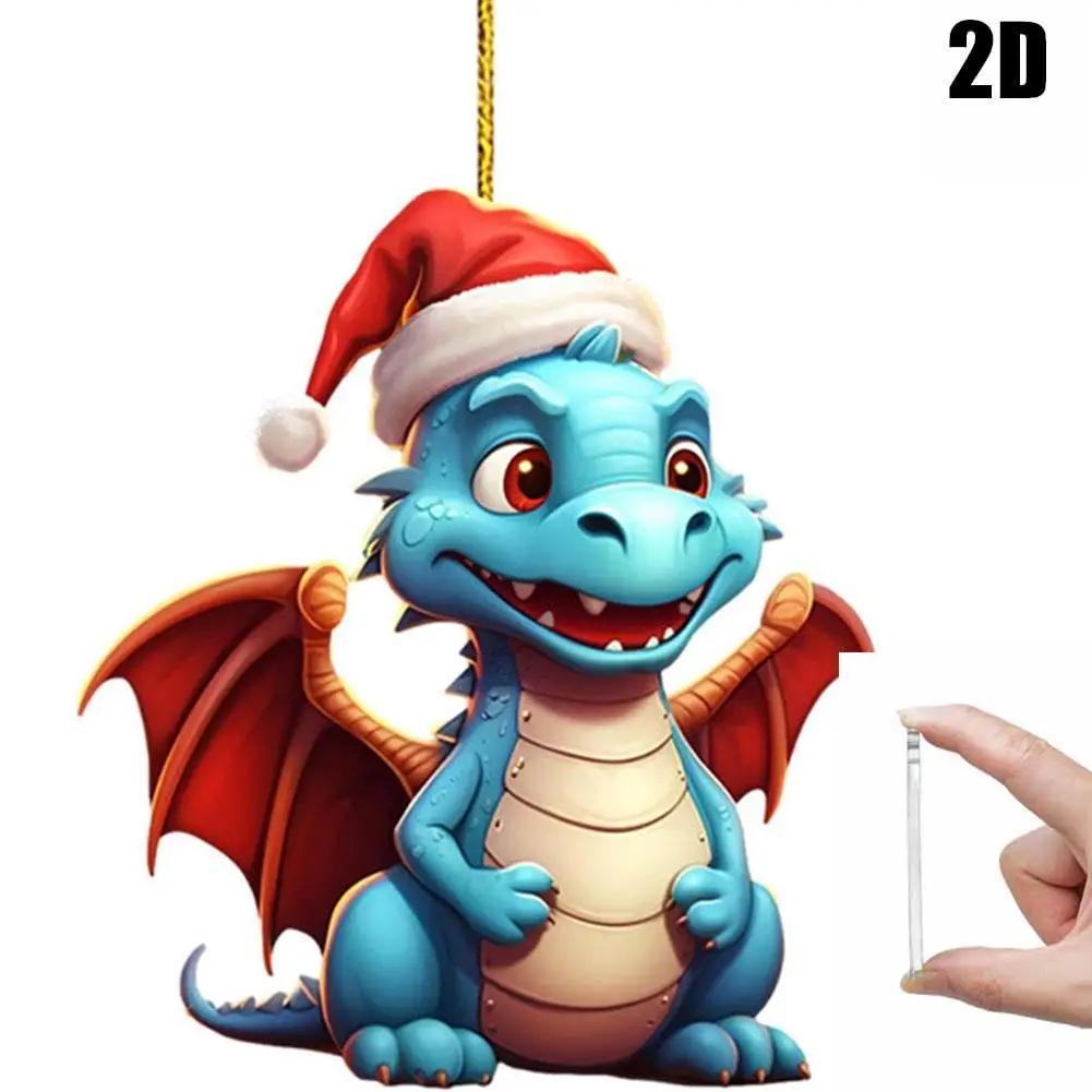 New Christmas Dragon Baby 2D Acrylic Cartoon Dinosaur Ornament Cute Decoration Pendant Christmas car G1G6