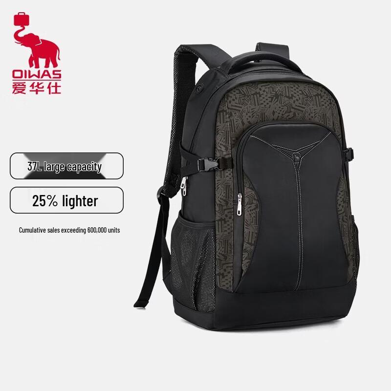 OIWAS Large Capacity 16-inch Laptop Backpack