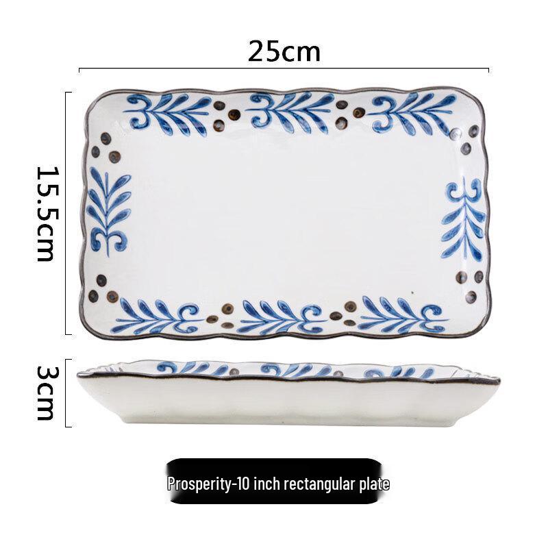 

ZISIZ Floral Wavy Rectangular Dinner Plate