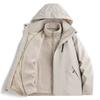 Unisex 3-in-1 Detachable Fleece-Lined Waterproof Windproof Outdoor Jacket Hiking Camping Skiing Fall Winter