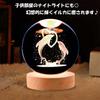 Lunari Dolphin Crystal Ball with Pedestal Crystal Night Light Indirect Lighting Interior 3D Figurine USB Powered Figurine Object