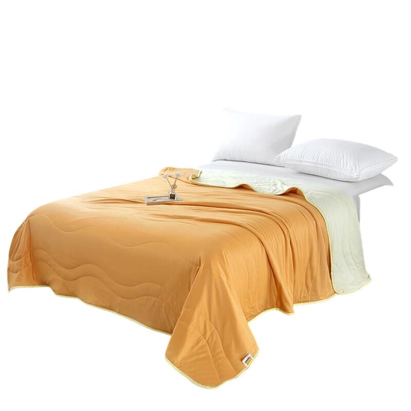 POCHME 7A Knitted Antibacterial Quilt
