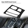 Car Interior Center Gear Shift Panel Cover Trim for BMW X5 X6 F15 F16 14 18 (Carbon Fiber)
