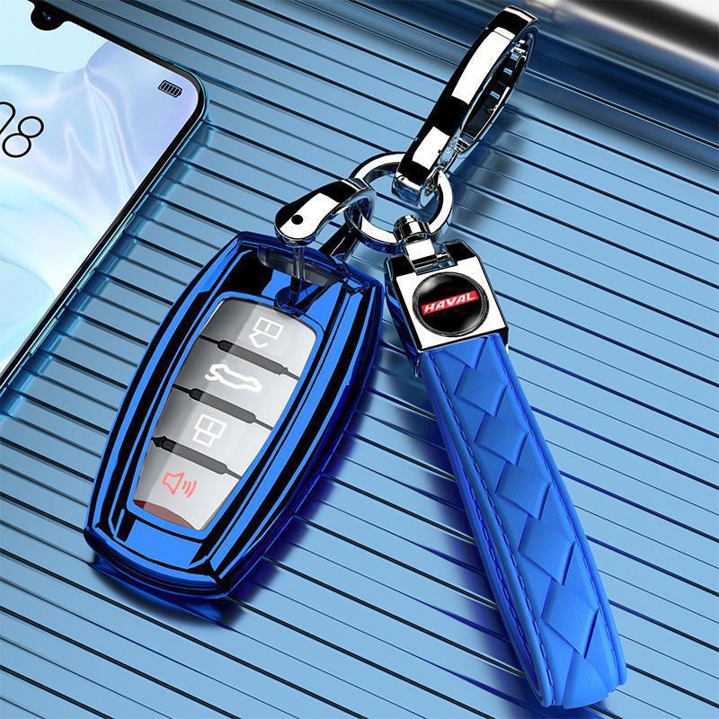 Haval H8 Car Key Case for Great Wall Haval, Fits 17 Elite/Luxury/Enjoyment Models & 15 High-end Models