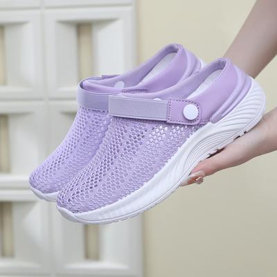 Summer Women's Breathable Hollow Mesh Shoes One Pedal Lazy Half Drag Hole Shoes Fashion Casual Beach Women's Sandals