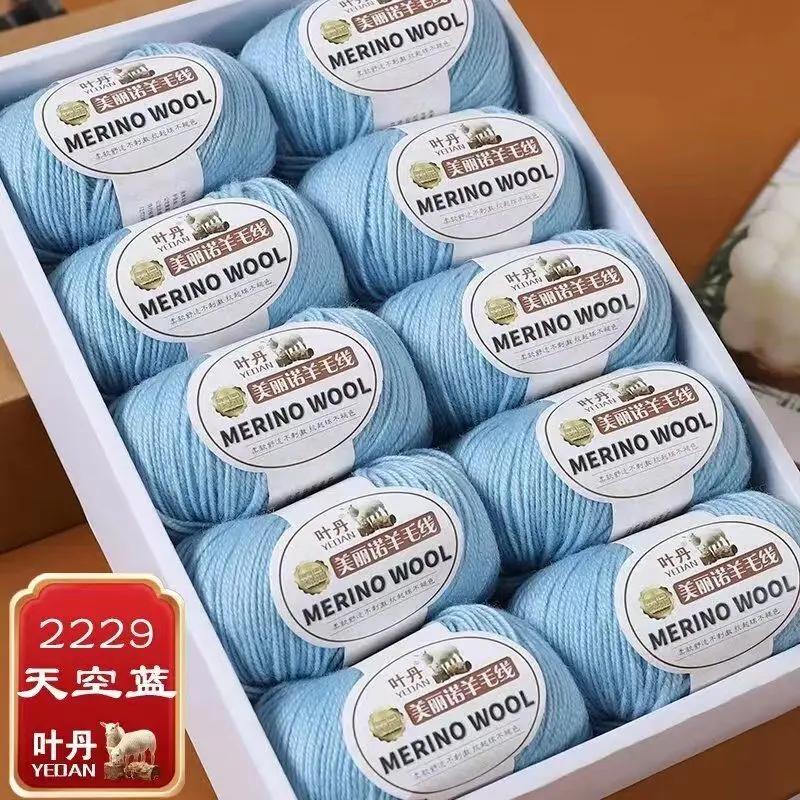 Weiches Wollgarn für Haken Wintermütze Pullover Schal Stola Mantel Strickjacke DIY Bequem Warm Flauschig Babygarn rot