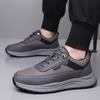 Fashion Wear-resistant Anti-slip Vulcanize Shoes New Outdoor Skateboard Footwear Breathable Men's Casual Shoes Fashionable Man Sneakers