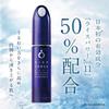Serum Rice Force Official Deep Moisture Lotion 120ml Deep Moisture Essence 30ml Deep Moisture Cream 30g 2 Months Supply Rice Power Moist High