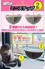 POOKIE Cat Window Hammock Skeleton Window Bed Mini Step Cat Tower Suction Cup Installation of [Set 3]